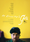 伊洛纳：游戏中的冒险与策略